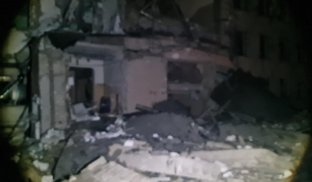 Оперативна ситуація по Донецькій області