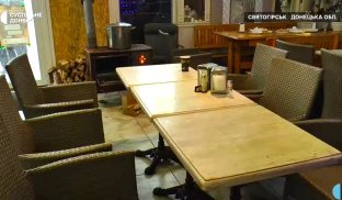 У Святогірську працює кафе
