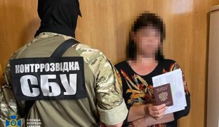 Російська агентура продовжує працювати в Україні Ворог також знаходиться в середені країни