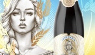 Завод шампанських вин з Бахмута готується зустрічати перемогу України