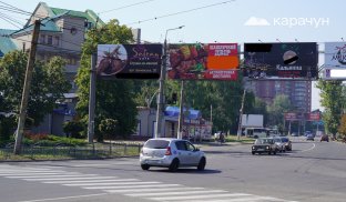 З жителів Слов'янська намагаються стягувати борги за опалення Центр Слов'янська