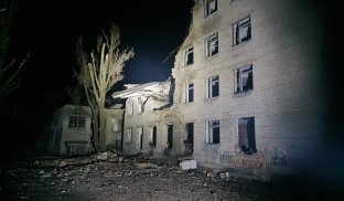 Як минула доба на Донеччині