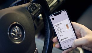 Наразі послуга проходить бета-тестування