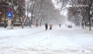 Фото з архіва Карачуна