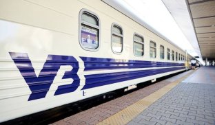 У Київській області трапилася надзвичайна подія