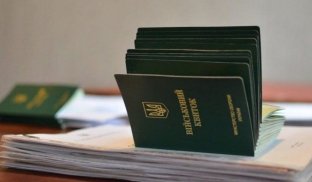 Бронювання нових працівників: Федоров розповів про правила, які діятимуть з 1 грудня Бронювання нових працівників: Федоров розповів про правила, які діятимуть з 1 грудня