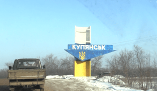 Росія вдарила КАБами по центру Купʼянська У Куп’янську на місці працюють профільні служби