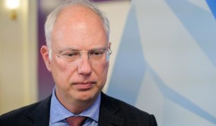 Дмітрієв про врегулювання війни: "Ми досить близькі до дипломатичного рішення" Дмітрієв про врегулювання війни: "Ми досить близькі до дипломатичного рішення"
