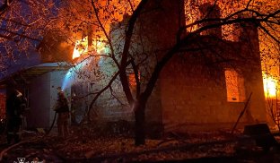 На Донеччині внаслідок російського авіаудару поранено 16-річного підлітка На Донеччині внаслідок російського авіаудару поранено 16-річного підлітка