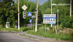 У Святогірську багато пошкодженої нерухомості Центральне перехрестя у Святогірську