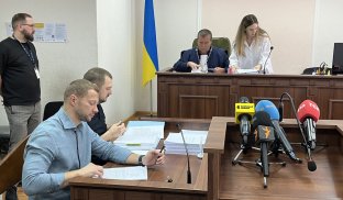 Кириленку не обрали запобіжний захід: у чому причина? Кириленку не обрали запобіжний захід: у чому причина?