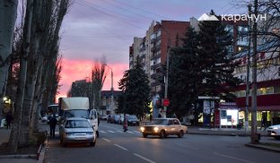 Податки за користування земельних ділянок треба платити Чи зменшать розмір податку на землю у Слов'янську