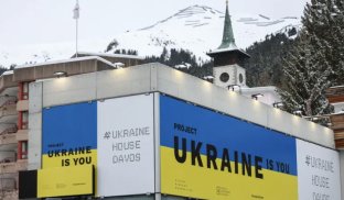 Сподівання на мир в Україні зросли під час Всесвітнього економічного форуму в Давосі — WP Сподівання на мир в Україні зросли під час Всесвітнього економічного форуму в Давосі — WP