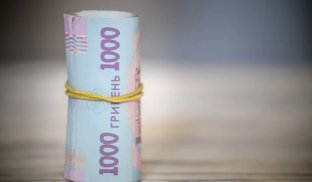 В Україні планують піднімати мінімальну зарплатню три роки поспіль