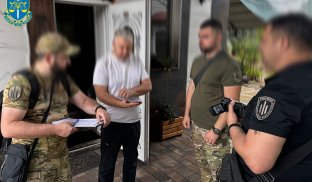 Двоє підприємців зі Слов’янська у складі ОЗУ збирали гроші з інших підприємців: подробиці схеми Двоє підприємців зі Слов’янська у складі ОЗУ збирали гроші з інших підприємців: подробиці схеми