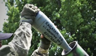 Очікування щодо контрнаступу були завищені Початкові очікування вд контрнаступу стають нереалістичними