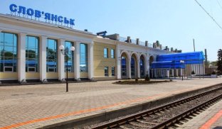 УЗ анонсує новий потяг зі станції Слов'янськ Залізничний вокзал Слов'янська