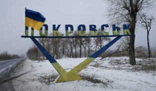 Reuters: Україна зупинила видобуток вугілля на шахті у Покровську через наближення росіян Reuters: Україна зупинила видобуток вугілля на шахті у Покровську через наближення росіян