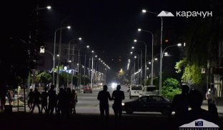 Слов'янськ, вулиця Свободи