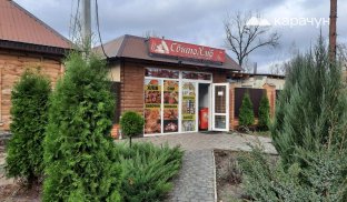 Пекарня у Святогірську Магазин пекарні „Святохліб“