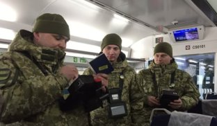 Посилення контролю громадян, які бажають виїхати за кордон