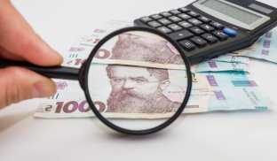 Виплати ВПО 2025: чи вчасно отримають українці допомогу у січні Виплати ВПО 2025: чи вчасно отримають українці допомогу у січні