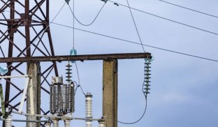 В Україні нові екстрені відключення В Україні нові екстрені відключення
