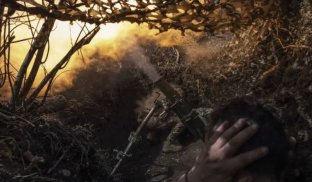 Сили оборони повністю відновили контроль над одним із сіл Донеччини Сили оборони повністю відновили контроль над одним із сіл Донеччини