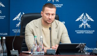 Голові АМКУ Кириленку оголосили нову підозру НАБУ Голові АМКУ Кириленку оголосили нову підозру НАБУ
