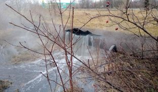 Оперативна ситуація по Донецькій області