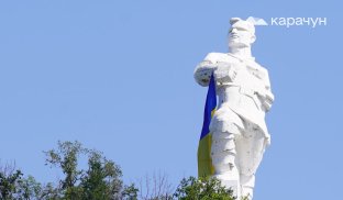 Пам'ятник Артему у Святогірську. Липень 2024 Як сьогодні виглядає пам'ятник Артему у Святогірську