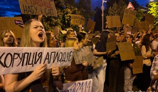 Чим Україні загрожує атака на антикорупційні органи Чим Україні загрожує атака на антикорупційні органи