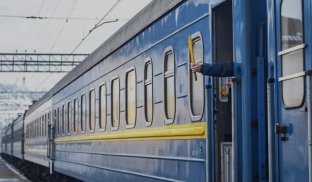 Слов’янськ. Туди і назад: як доїхати і скільки це коштує