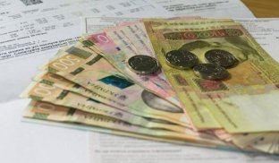 Як оформити субсидію Який розмір субсидії в опалювальний сезон