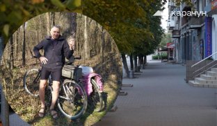 Олександра Камінський і його велосипед Слов'янськ проведе в останню путь Олександра Камінського
