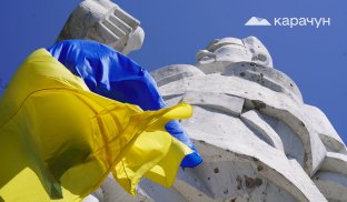 Пам'ятник Артему у Святогірську