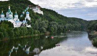 Як Святогірськ повертається до життя Фото зроблено на мосту у Святогірську у серпні 2020 року