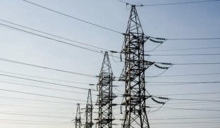 «Укренерго» запроваджує аварійні відключення світла у кількох регіонах через загрозу ракетних ударів по енергетиці «Укренерго» запроваджує аварійні відключення світла у кількох регіонах через загрозу ракетних ударів по енергетиці