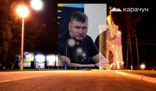 В'їзд у місто Святогірськ Начальник Святогірської військової адміністрації Володимир Рибалкін
