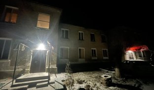 18 лютого. Як минула доба у Донецькій області