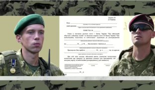 Верховна Рада повертає на доопрацювання уряду законопроєкт щодо вдосконалення мобілізації Всі політсили зрозуміли і підтримують необхідність мобілізації