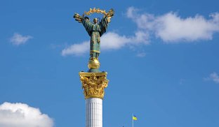 Україні запропонують обміняти території на мир Території в обмін на членство в НАТО чи ЄС