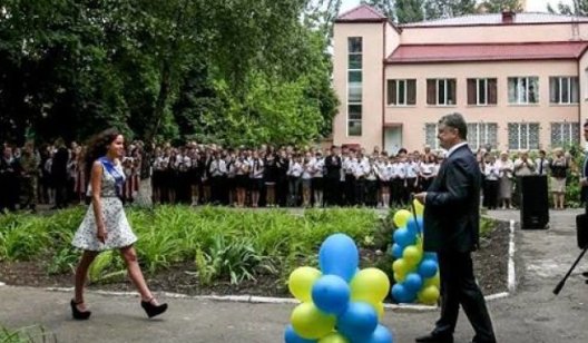В украинских школах уже с этого года начнут изучать Томос и ПЦУ