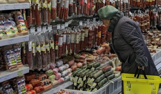 Дорожает или дешевеет: что происходит с ценами в Украине