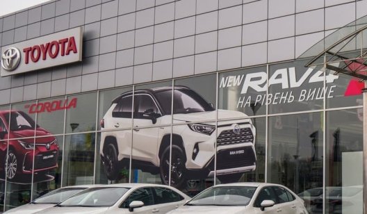 Toyota откроет автосалон в Карматорске