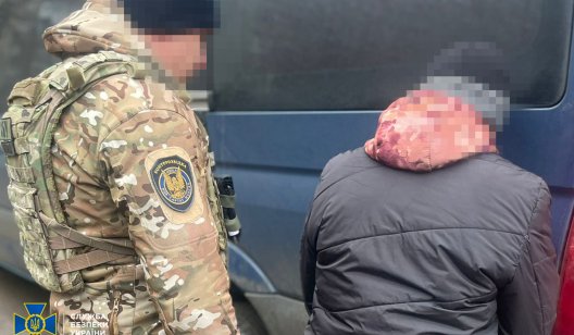 Здавав росіянам адреси проживання воїнів ЗСУ у Слов’янську: затримано агента РФ