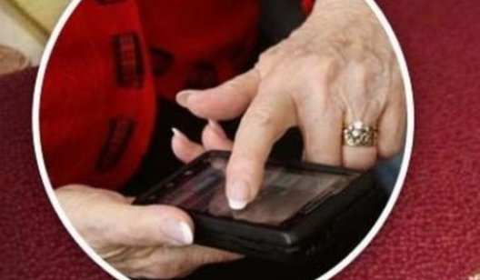 Решение о пенсии придет по SMS: в ПФУ рассказали, как будет работать новая услуга