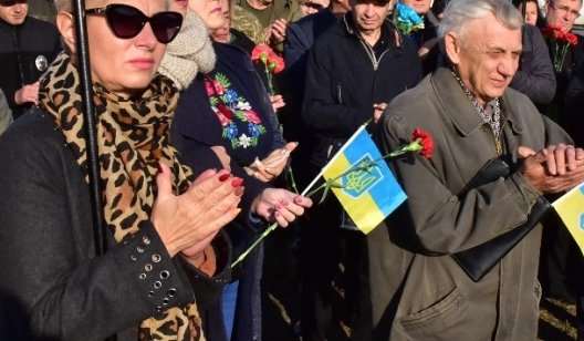 В Славянске отмечают День защитника Украины - ФОТО