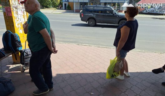 Мешканців Слов'янська підстерігає "небезпека"