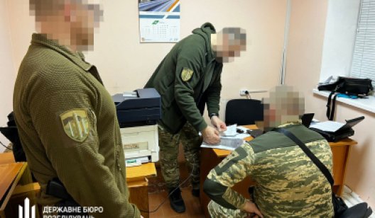 Командир однієї з частин на Донеччині та кілька його підлеглих привласнювали «бойові» виплати. ДБР передало справу в суд
